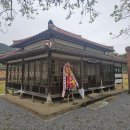 문창농장 이미지