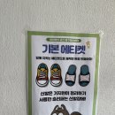 이룸건축적산