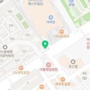 태영 행정사 사무소 이미지