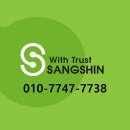 서울감자탕, 설렁탕 이미지