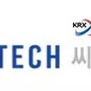 씨아이컨설팅 이미지