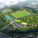 강남세곡체육공원 체육시설 이미지