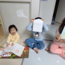 인천부마초등학교 이미지