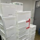 김밥각하 이미지