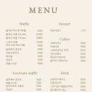 네일래빗 - 서구 마륵로 120 | 네일래빗
