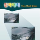 매직터치 Daum카페