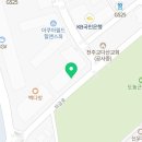 더리터 현대프리미어캠퍼스몰점