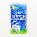 6987 쇼핑하우