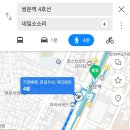 네일 소소리 이미지