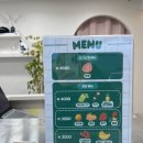탕후루랩(TANGHURU LAB) 네이버블로그