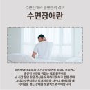 분당성모정신건강의학과의원 이미지