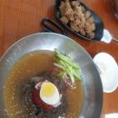 뚜루칡냉면 이미지