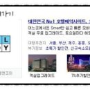 주덕약국 이미지
