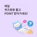 명음전기