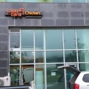 멕시카나(내포신도시점) 이미지