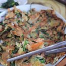 그들방