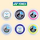 합덕중학교 이미지