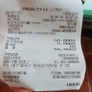 남대구서비스자동차검사소 이미지