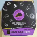 블랙캡피자 위례점 이미지