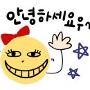 안동본가국밥단양점