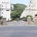 5동공인중개사사무소 이미지
