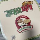 김태호피자우정점 이미지