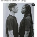 엄청나게 욕먹은 대표적인 흑인캐스팅 영화 배우들 모음 이미지
