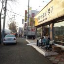 철물점