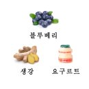 송한의원 이미지