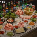 최대패주안역점