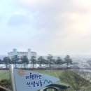 문창고등학교 이미지