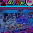 대빵 | 오락실의 재미를 100% 즐기기 위한 팁! 대빵오락실 후기와 추천 게임