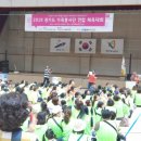 세진관광여행사 이미지