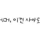 라프레즈