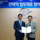 신한대학 이미지