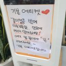중앙점24시전주명가콩나물국밥 이미지