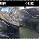 수모터스 이미지
