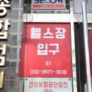 퍼팩트플랜 이미지