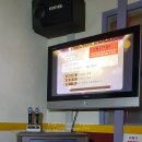 트로트 노래연습장 이미지