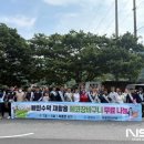 삼정교 이미지