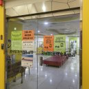 꿈나무소아과의원 이미지