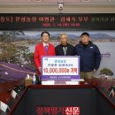 문성농장 이미지