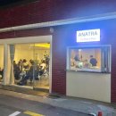 카페아나트라 이미지