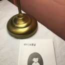 웨이투고(waytogo) 이미지