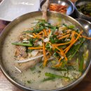 남양닭칼국수