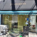 (주)우신카펜 이미지