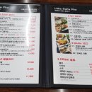 리틀파파포 경희궁점 네이버블로그