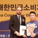 위드에프엔씨 이미지