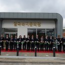 임곡동행정복지센터 이미지