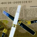 페로젠 이미지